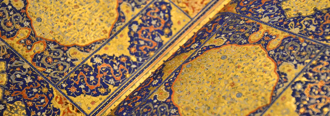Three Things You Should Know About Islam and Muslims