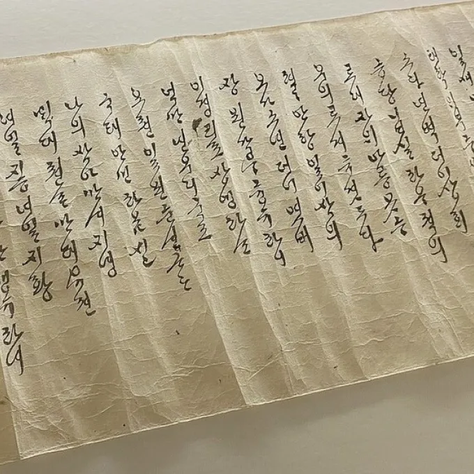 ‘Kasa’: Celebrating women’s journeys in Korea